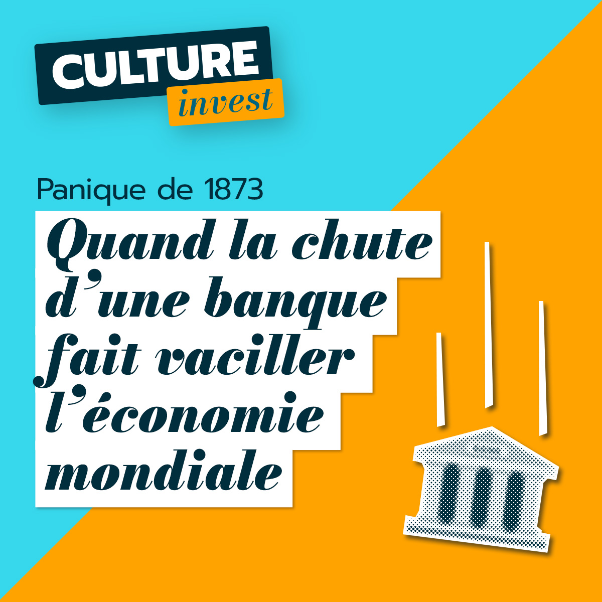 Quand la chute d&rsquo;une banque fait vaciller l&rsquo;économie mondiale