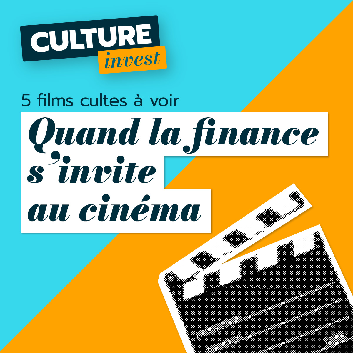 Quand la finance s&rsquo;invite au cinéma